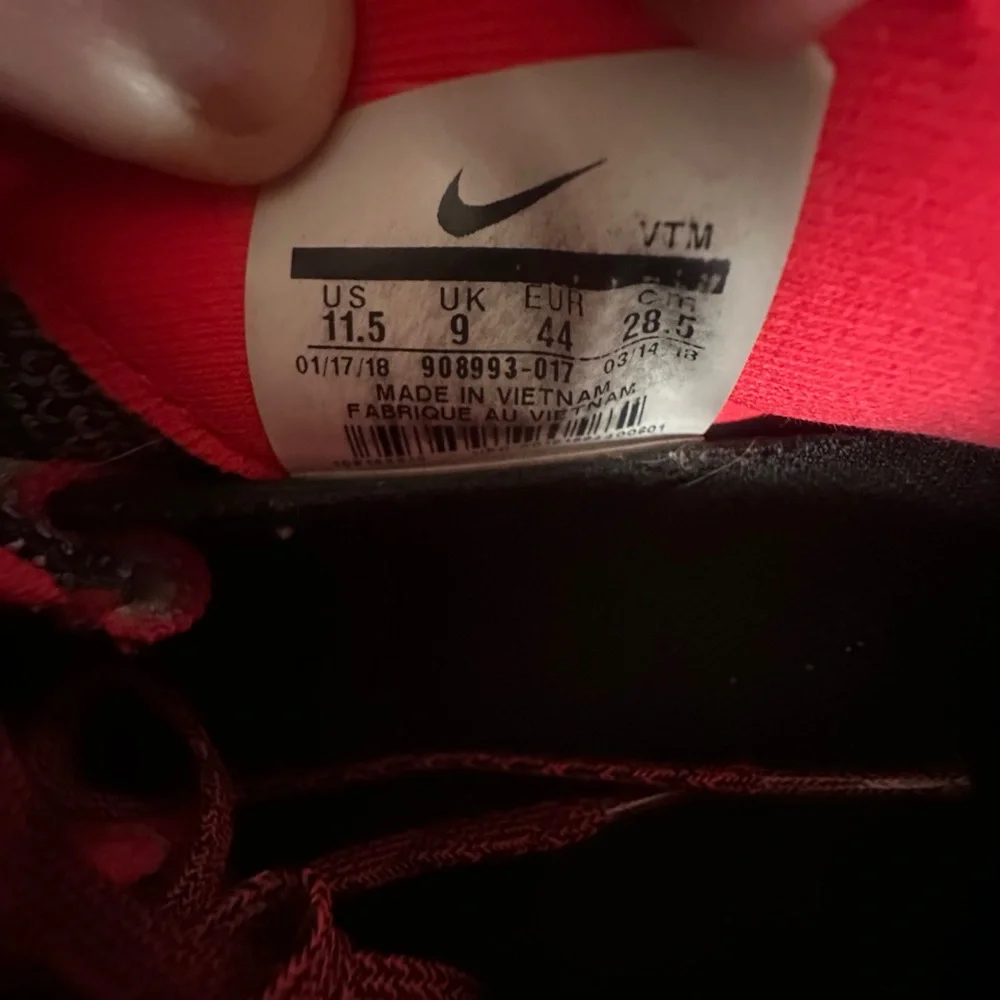 Nike great full